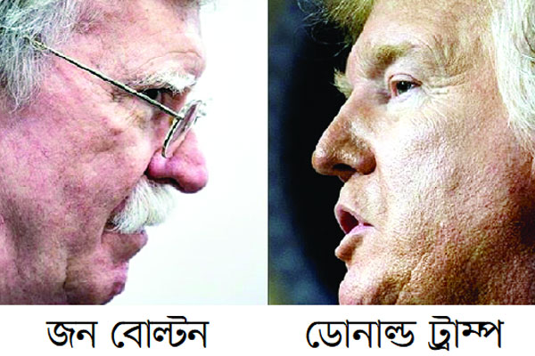 বোল্টনের বইয়ে নিষেধাজ্ঞার হুমকি হোয়াইট হাউসের