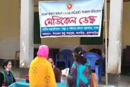 স্থলবন্দরে হেলথ ডেস্কে জীবাণু পরীক্ষার পর্যাপ্ত যন্ত্রপাতি না থাকায় ক্ষোভ 