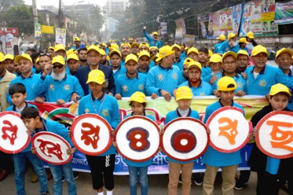 ক্রিকেটার মুশফিকের মাটিডালি ক্রীড়া চক্রের প্রতিষ্ঠাবার্ষিকী উদযাপিত 
