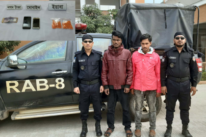 বরিশালে সাড়ে ৯শ’ পিস ইয়াবা উদ্ধার