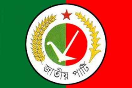 রাজশাহী জাপায় গণপদত্যাগ