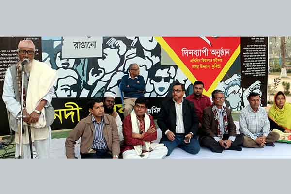 জামতলায় ‘একুশ’ চর্চার ৩৭ বছর 