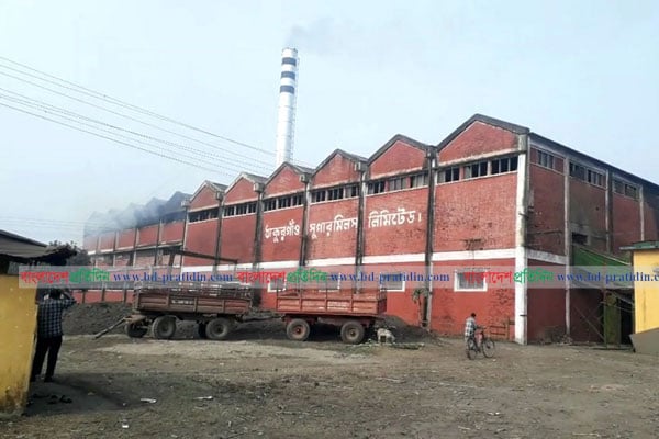 বন্ধ হয়ে গেলো ঠাকুরগাঁও চিনিকল 