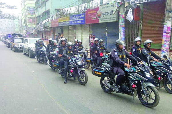 ছবিতে সিটি ভোটের আয়োজন