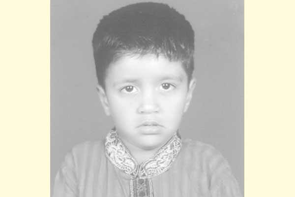 সাহায্যের আবেদন