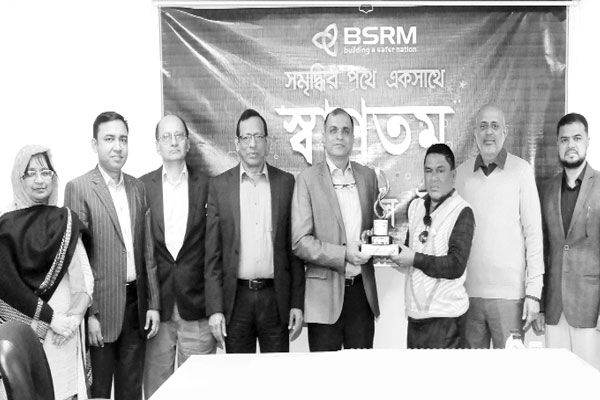 কর্পোরেট কর্ণার