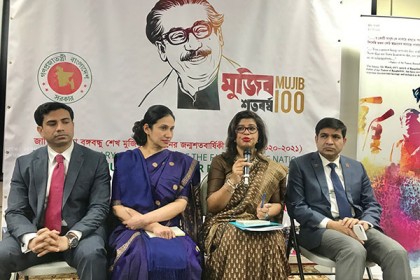 মুজিববর্ষে নিউইয়র্কের লাইব্রেরিতে বাংলা কর্নার