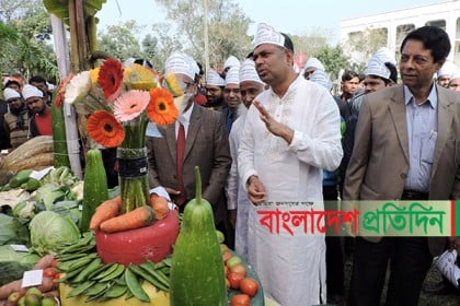 মাগুরায় ৩ দিনব্যাপী কৃষি মেলা শুরু