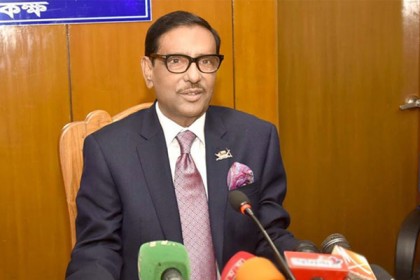 ওবায়দুল কাদেরকে কেবিনে স্থানান্তর