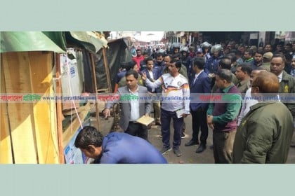 রাঙামাটিতে ৩৫ অবৈধ দোকান উচ্ছেদ