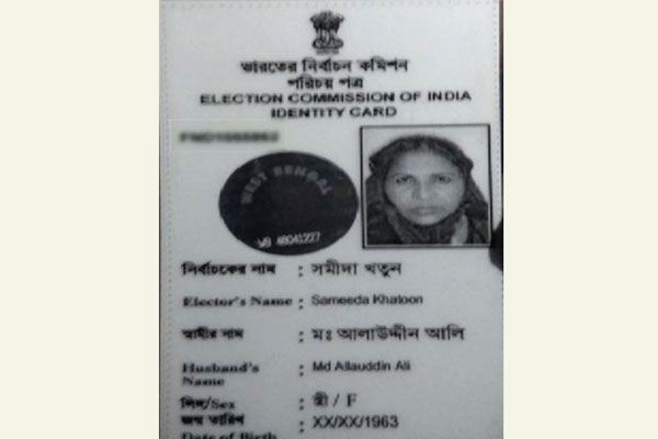 সিএএর বিরুদ্ধে প্রতিবাদ: পার্ক সার্কাসে আন্দোলনরত নারীর মৃত্যু 
