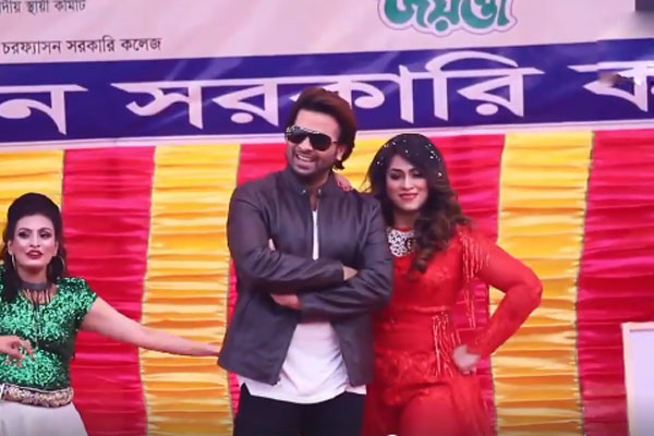 চরফ্যাশন মাতালেন শাকিব খান-মৌসুমী ও পপিরা (ভিডিও)