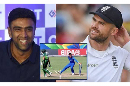'মানকাড' নিয়ে আবারও তর্কে জড়ালেন অ্যান্ডারসন-অশ্বিন