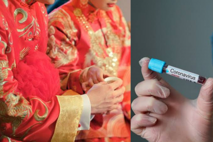 ভয়াবহ করোনাভাইরাস: বিয়ে করতে মানা