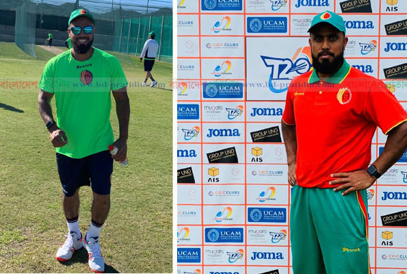 সিলেটের ফখরুল পর্তুগাল জাতীয় দলে!