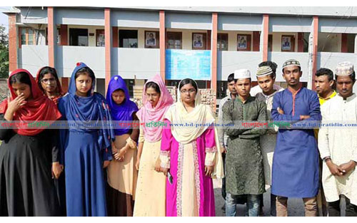 কর্তৃপক্ষের গাফেলতিতে পরীক্ষা দিতে পারল না ৫ শিক্ষার্থী