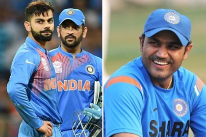 ধোনিকে ধুয়ে দিলেন শেবাগ, ছাড় দেননি কোহলিকেও!