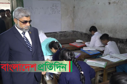 ময়মনসিংহ শিক্ষা বোর্ডের অধীনে প্রথম এসএসসি পরীক্ষা