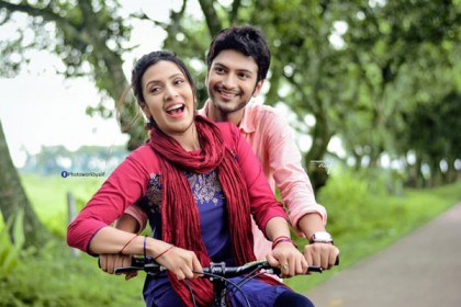 মুক্তি পেল 'পরাণ' ছবির টিজার
