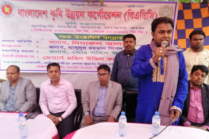 কৃষি কাজের উন্নয়নের জন্য নোয়খালীতে খাল খনন উদ্বোধন