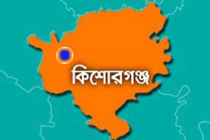 পাকুন্দিয়ায় ৮ দোকান লুট