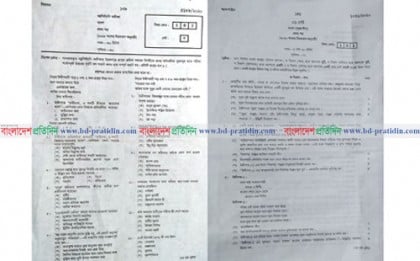 ভুল প্রশ্নে এসএসসি পরীক্ষা নেয়ার অভিযোগ