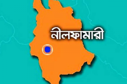 ২০১৮ সালের প্রশ্নপত্রে এসএসসি পরীক্ষা নীলফামারীতে ! 