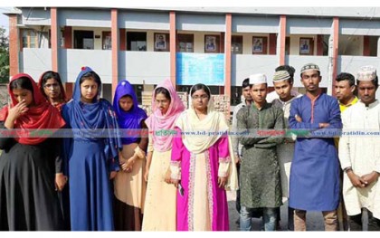 কর্তৃপক্ষের গাফেলতিতে পরীক্ষা দিতে পারল না ৫ শিক্ষার্থী