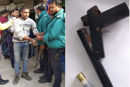 সিকৃবির পেছন থেকে অস্ত্রসহ যুবক আটক