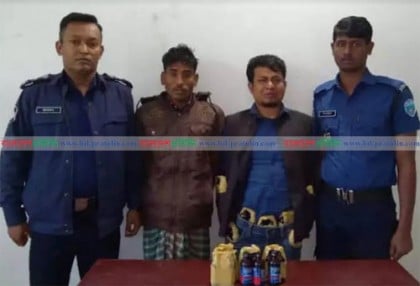 ব্রাহ্মণবাড়িয়ায় ফেন্সিডিলসহ সাবেক ছাত্রলীগ নেতা গ্রেফতার