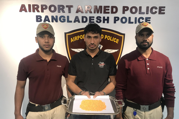 শাহজালালে পায়ুপথে দেড় হাজার পিস ইয়াবাসহ আটক ১