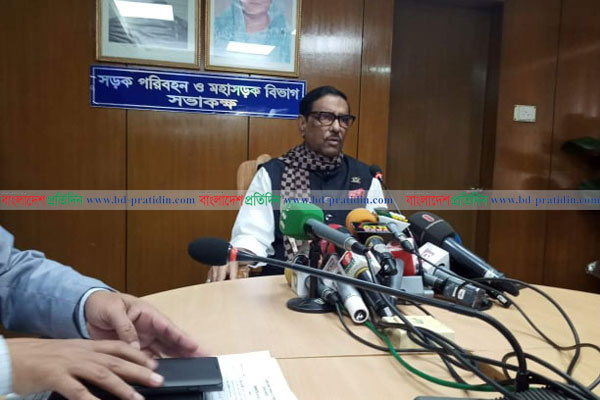 সিটি করপোরেশনের ভোটের হার নিয়ে কাদেরের অসন্তোষ