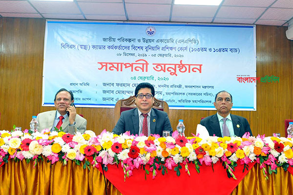 'দেশের হাসপাতালগুলোর চিকিৎসা-সুবিধা আরও বৃদ্ধি করা হবে'
