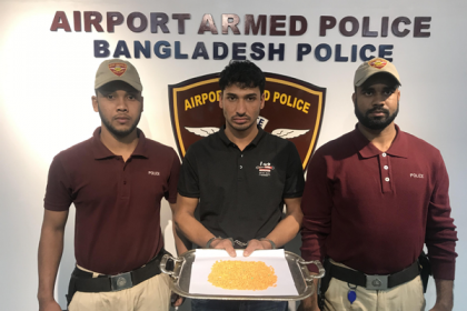 শাহজালালে পায়ুপথে দেড় হাজার পিস ইয়াবাসহ আটক ১