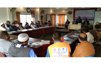 পাথরঘাটায় সিপিপি সদস্যদের দুর্যোগ প্রস্তুতি, দিনব্যাপি প্রশিক্ষণ