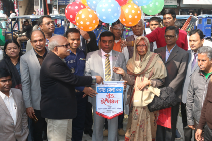বরিশালে তথ্য মেলার উদ্বোধন