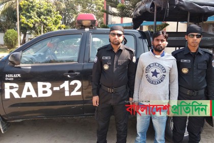 পাবনায় শিশু ধর্ষণ মামলার আসামি গ্রেফতার