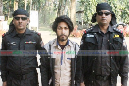 কিশোরগঞ্জে প্রশ্নপত্র ফাঁসকারী চক্রের সদস্য গ্রেফতার