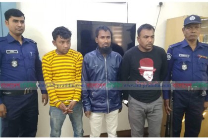 রূপগঞ্জে অটোচালক হত্যা মামলার ৩ আসামি গ্রেফতার  