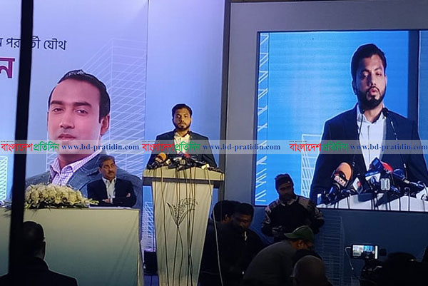 ভোটের ফলাফল পাল্টে দেয়ার অভিযোগ ইশরাকের