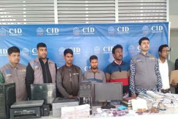 কাগজ জালিয়াতি করে জামিন করানো চক্রের মূলহোতাসহ গ্রেফতার ৩