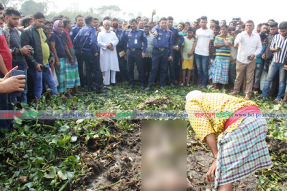 মুন্সীগঞ্জে নিখোঁজের ৫দিন পর রংমিস্ত্রির মরদেহ উদ্ধার
