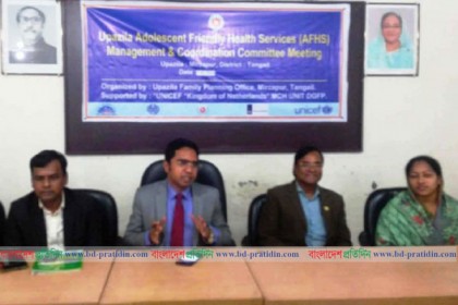টাঙ্গাইলে বয়ঃসন্ধিকালীন স্বাস্থ্য সচেতনামূলক সভা 