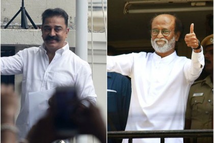 'সিএএ' নিয়ে দুই মেরুতে তামিল ছবির দুই সুপারস্টার