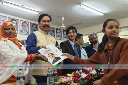 নীলফামারীতে জাতীয় গ্রন্থাগার দিবস পালিত