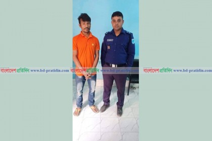 আশুলিয়ায় নারী পোশাক শ্রমিকের ধর্ষণ মামলায় প্রেমিক গ্রেফতার