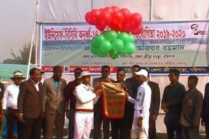 বরিশালে ইউনিসেফ-বিসিবি অনূর্ধ্ব-১৪ ক্রিকেট প্রতিযোগিতা