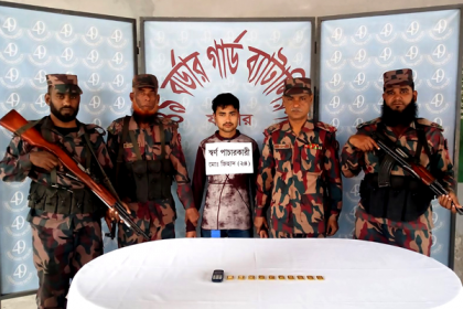 বেনাপোলে সোনার বারসহ আটক ১