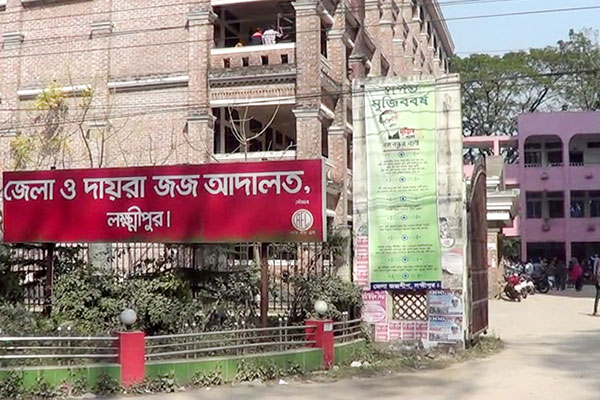 আওয়ামী লীগ নেতা হত্যায় ৩ জনের মৃত্যুদণ্ড, ৫ জনের যাবজ্জীবন