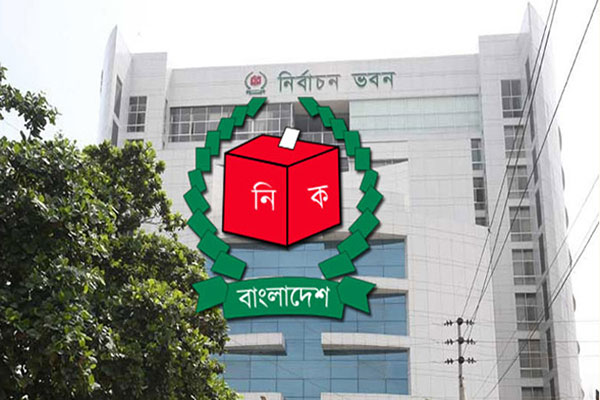 ঢাকার একটিসহ তিনটি আসনের উপনির্বাচন ২১ মার্চ